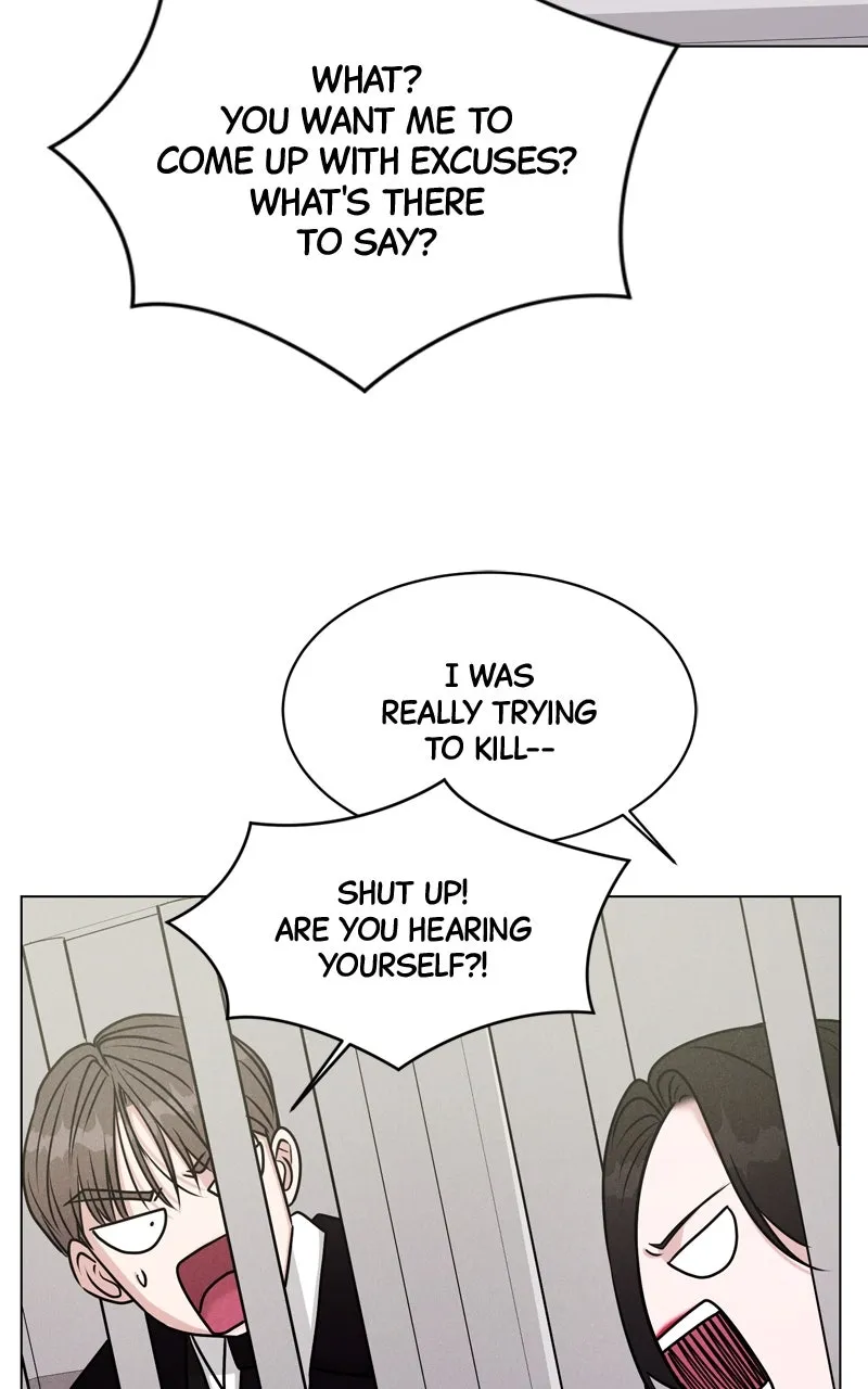 Read Date or Die chapter 2 image 40 on Lezhin