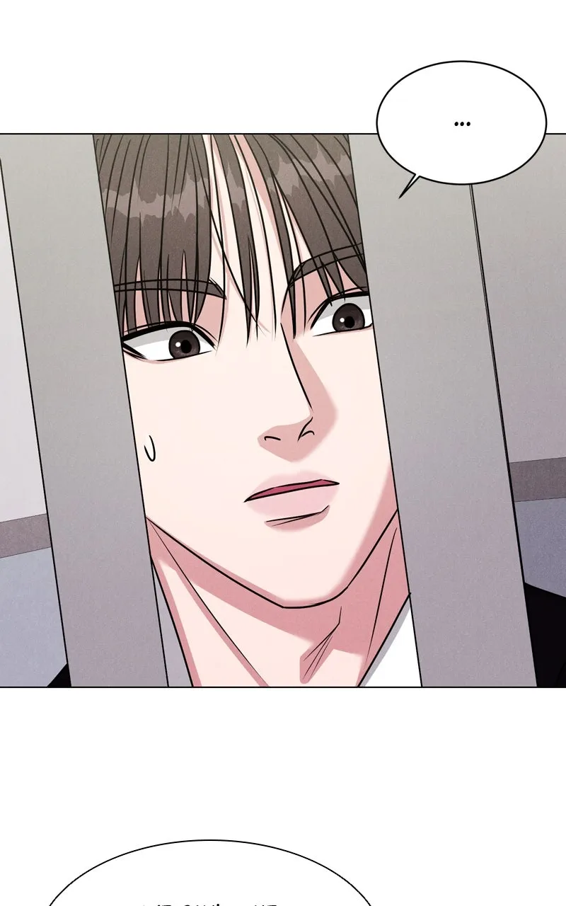 Read Date or Die chapter 2 image 46 on Lezhin
