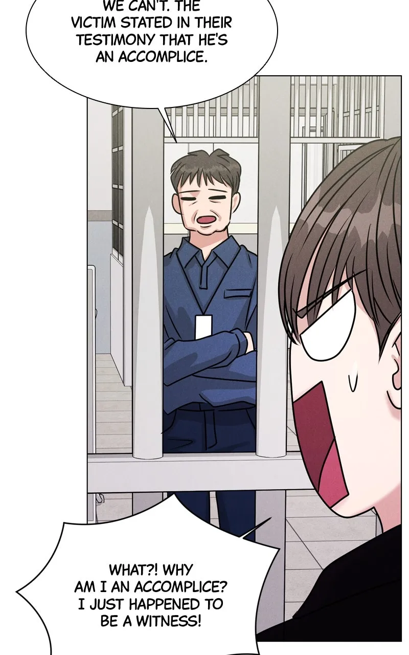 Read Date or Die chapter 2 image 47 on Lezhin