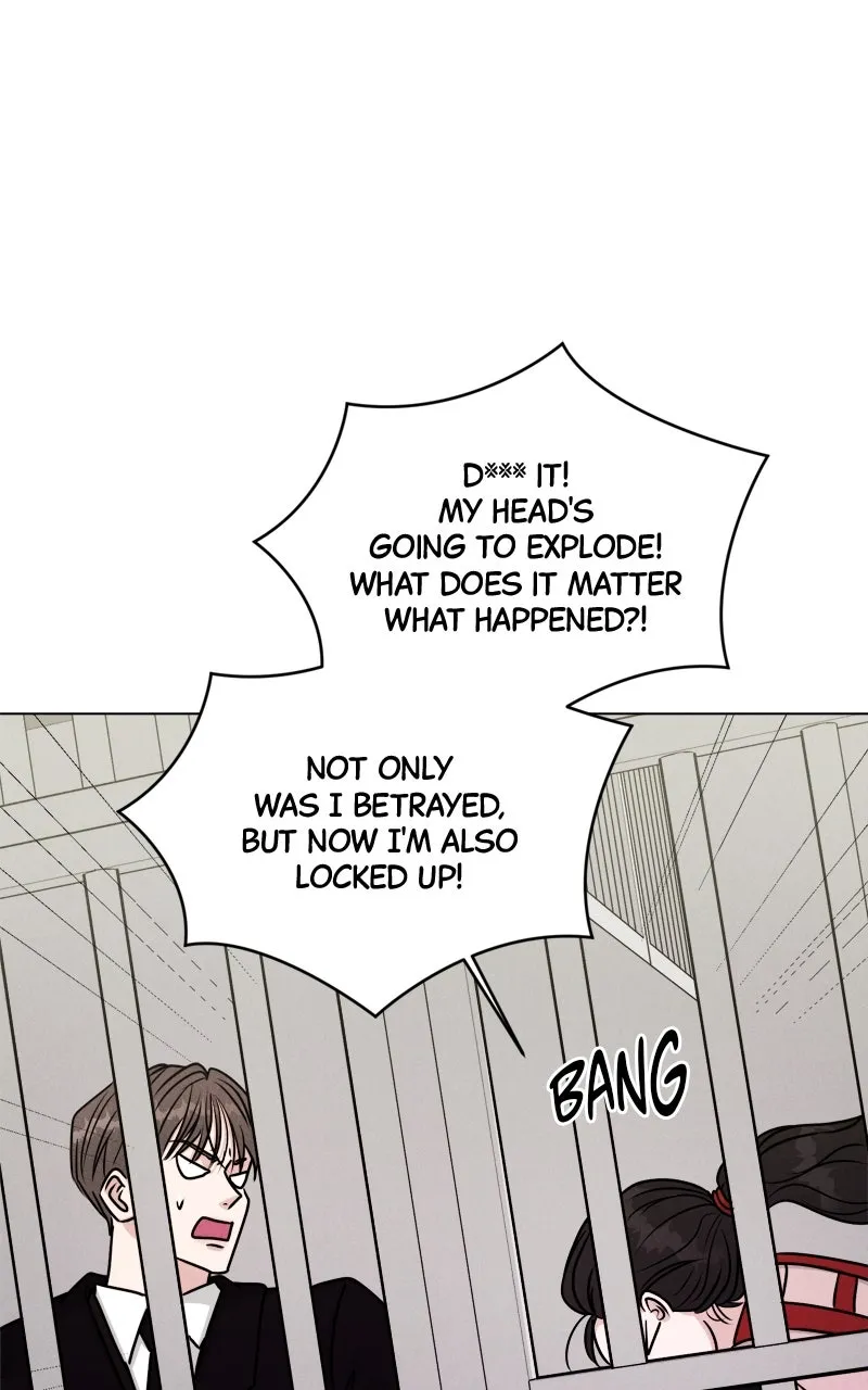 Read Date or Die chapter 2 image 55 on Lezhin