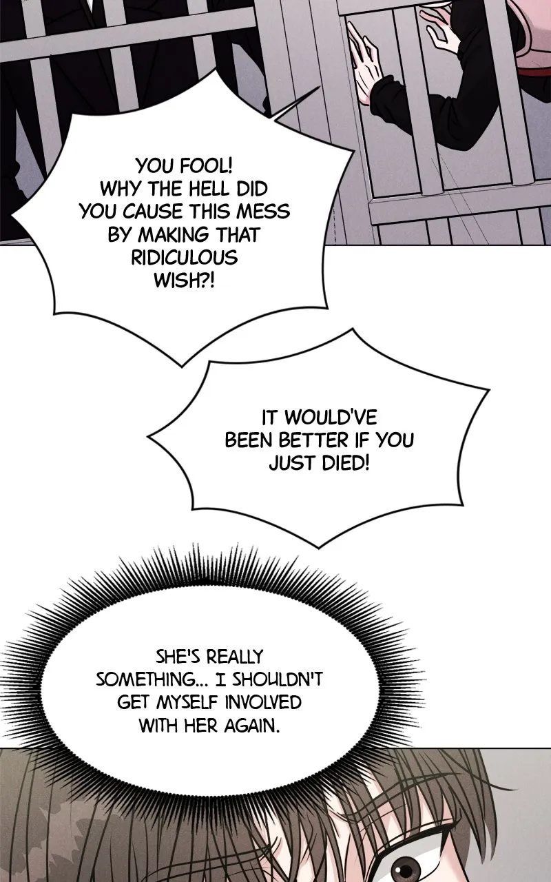 Read Date or Die chapter 2 image 56 on Lezhin