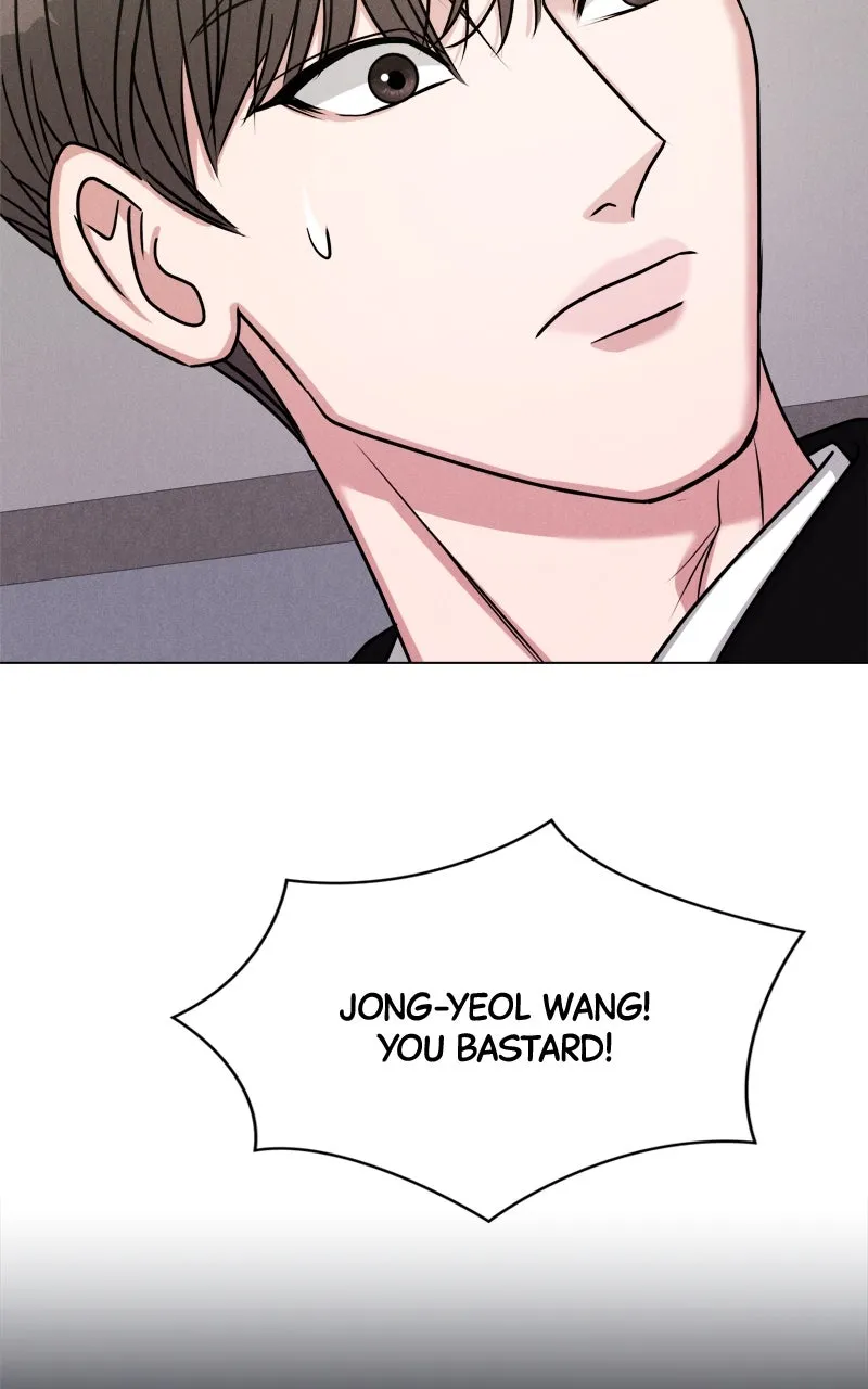 Read Date or Die chapter 2 image 57 on Lezhin