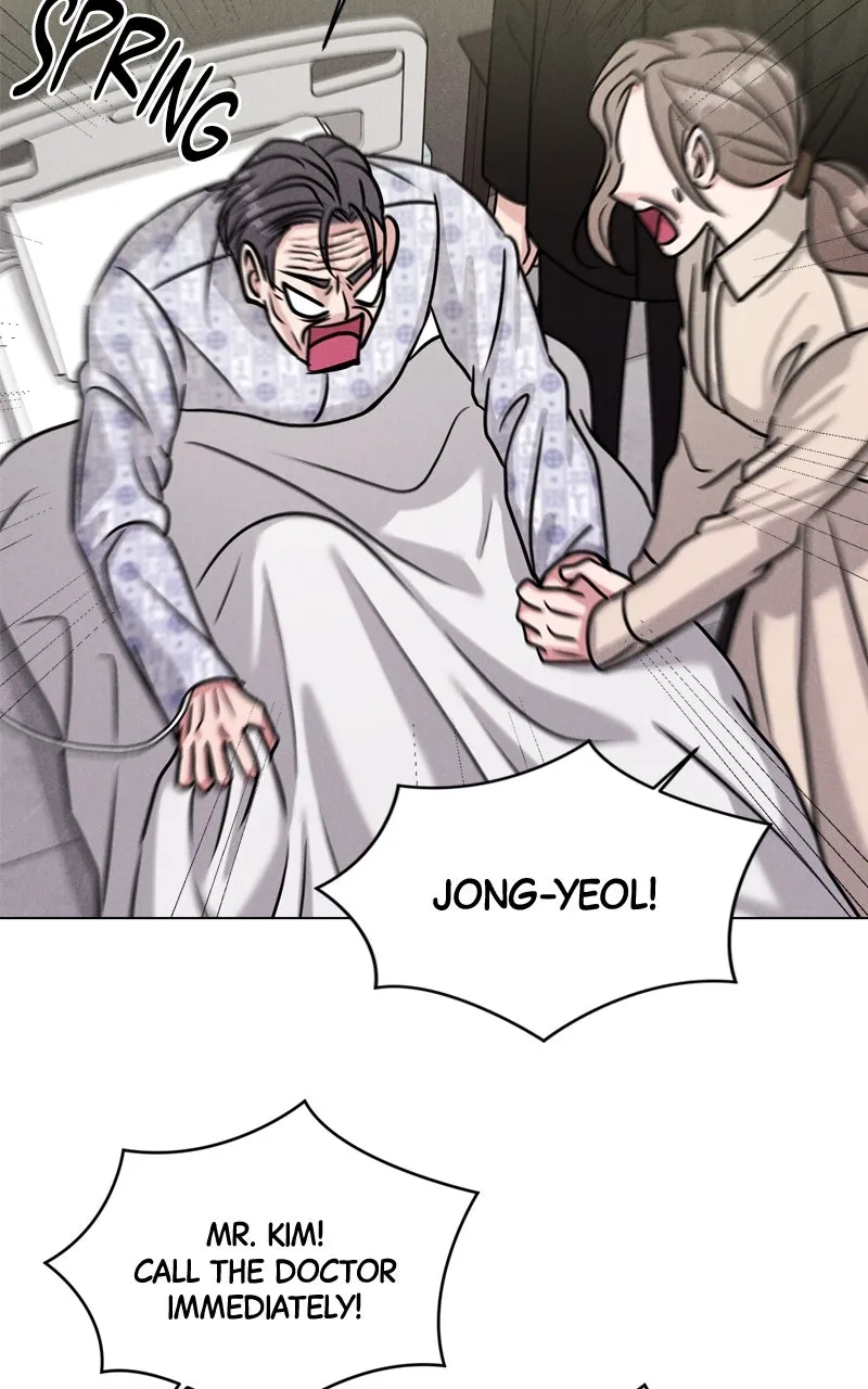 Read Date or Die chapter 2 image 59 on Lezhin