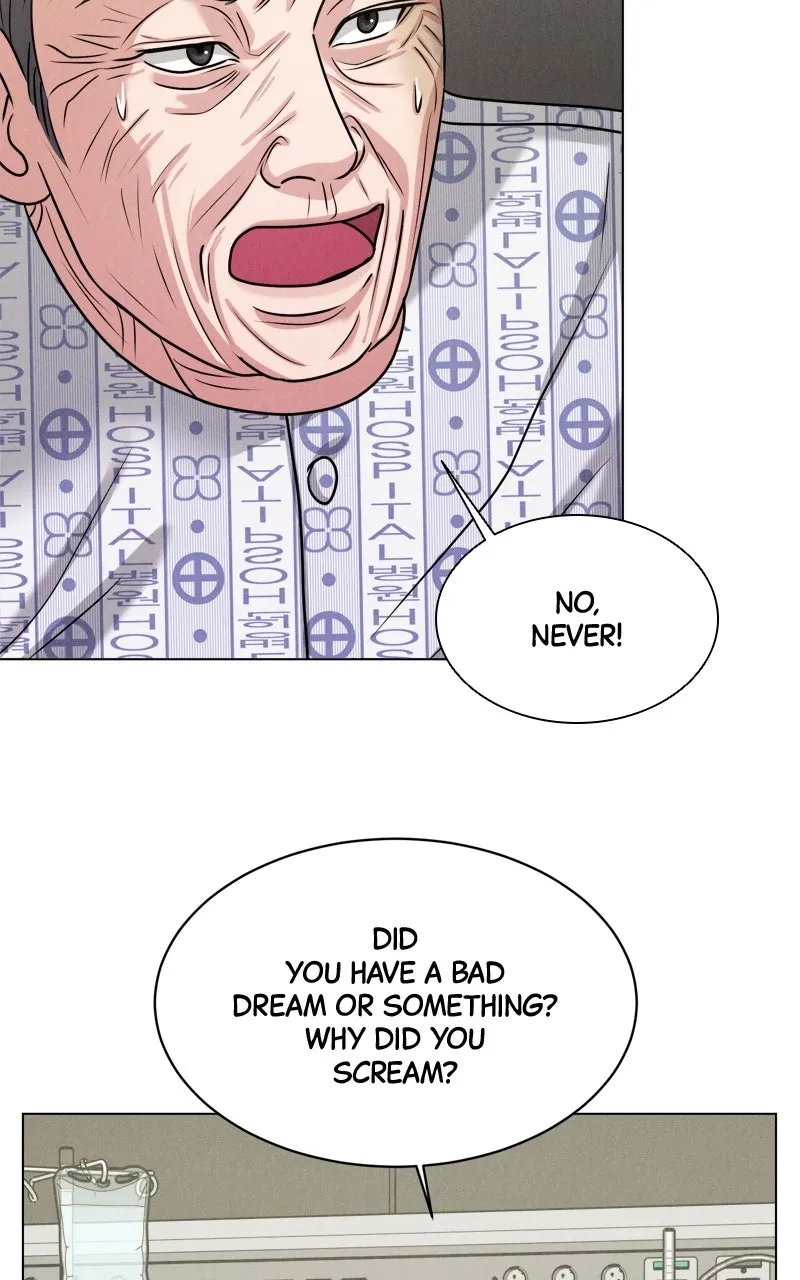 Read Date or Die chapter 2 image 62 on Lezhin