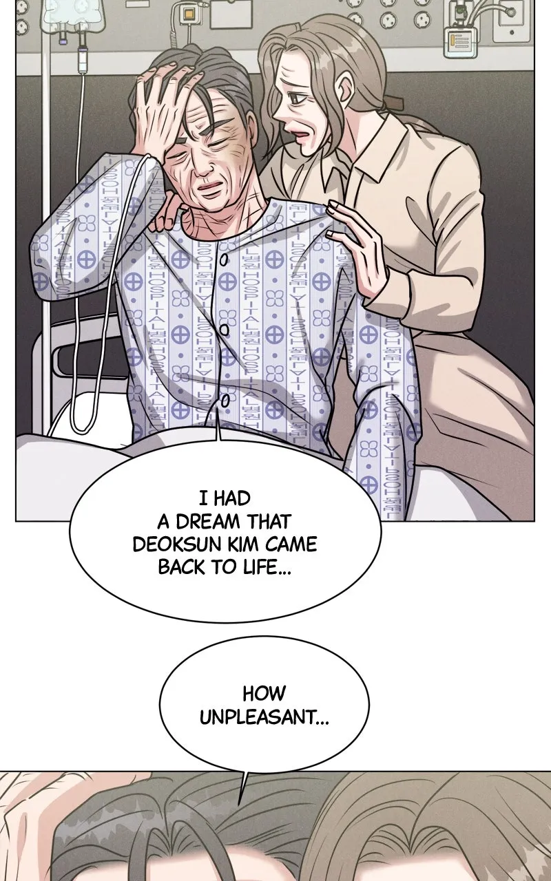 Read Date or Die chapter 2 image 63 on Lezhin
