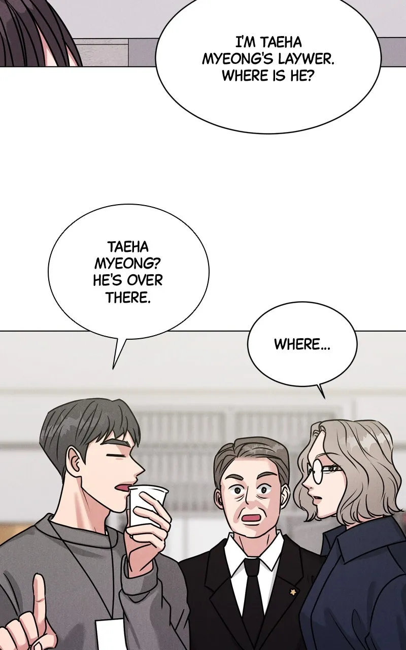 Read Date or Die chapter 2 image 70 on Lezhin