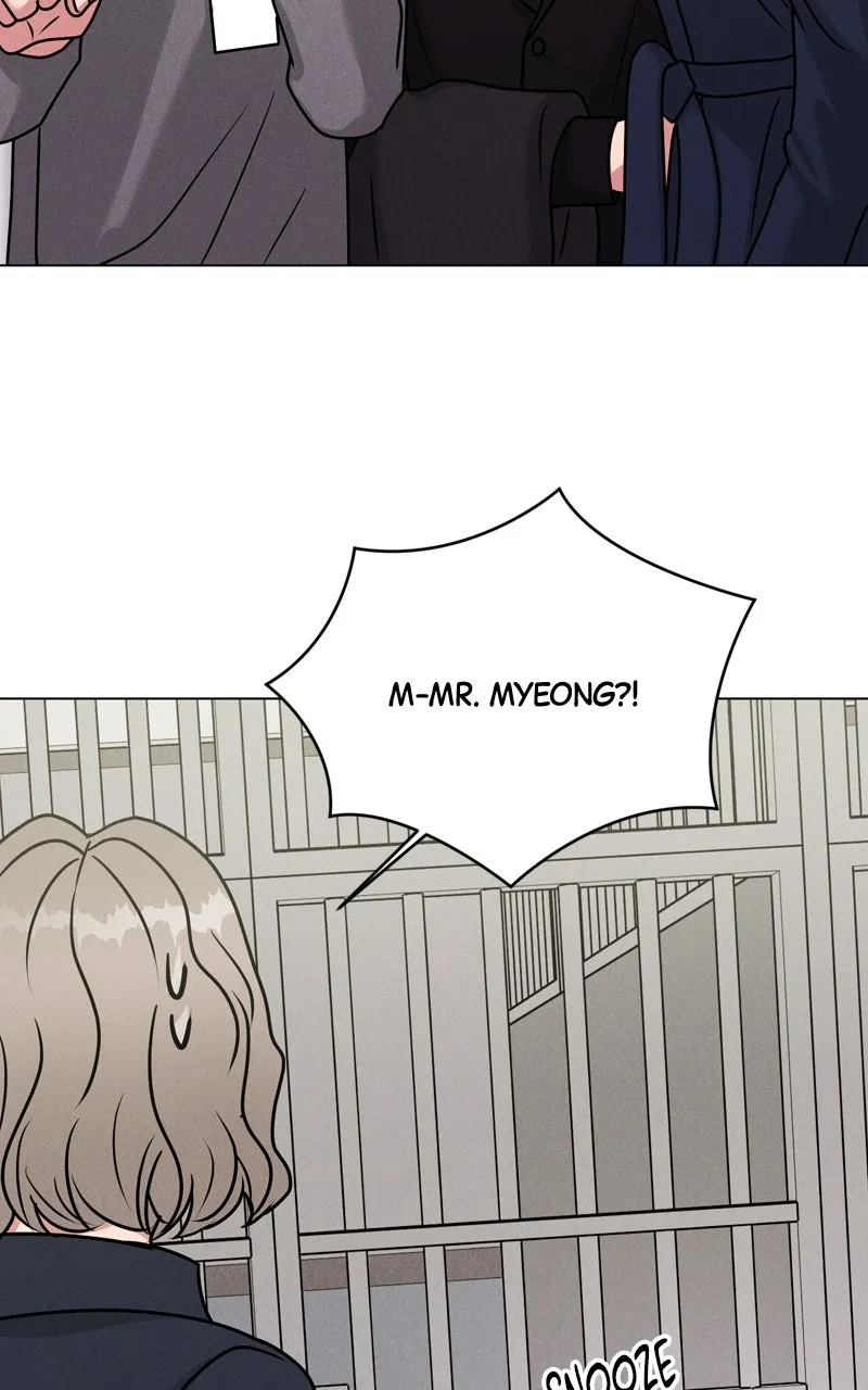 Read Date or Die chapter 2 image 71 on Lezhin