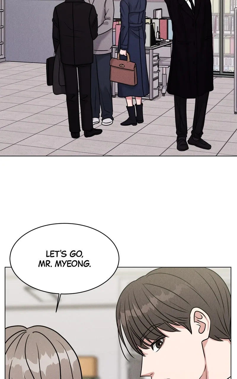 Read Date or Die chapter 2 image 74 on Lezhin