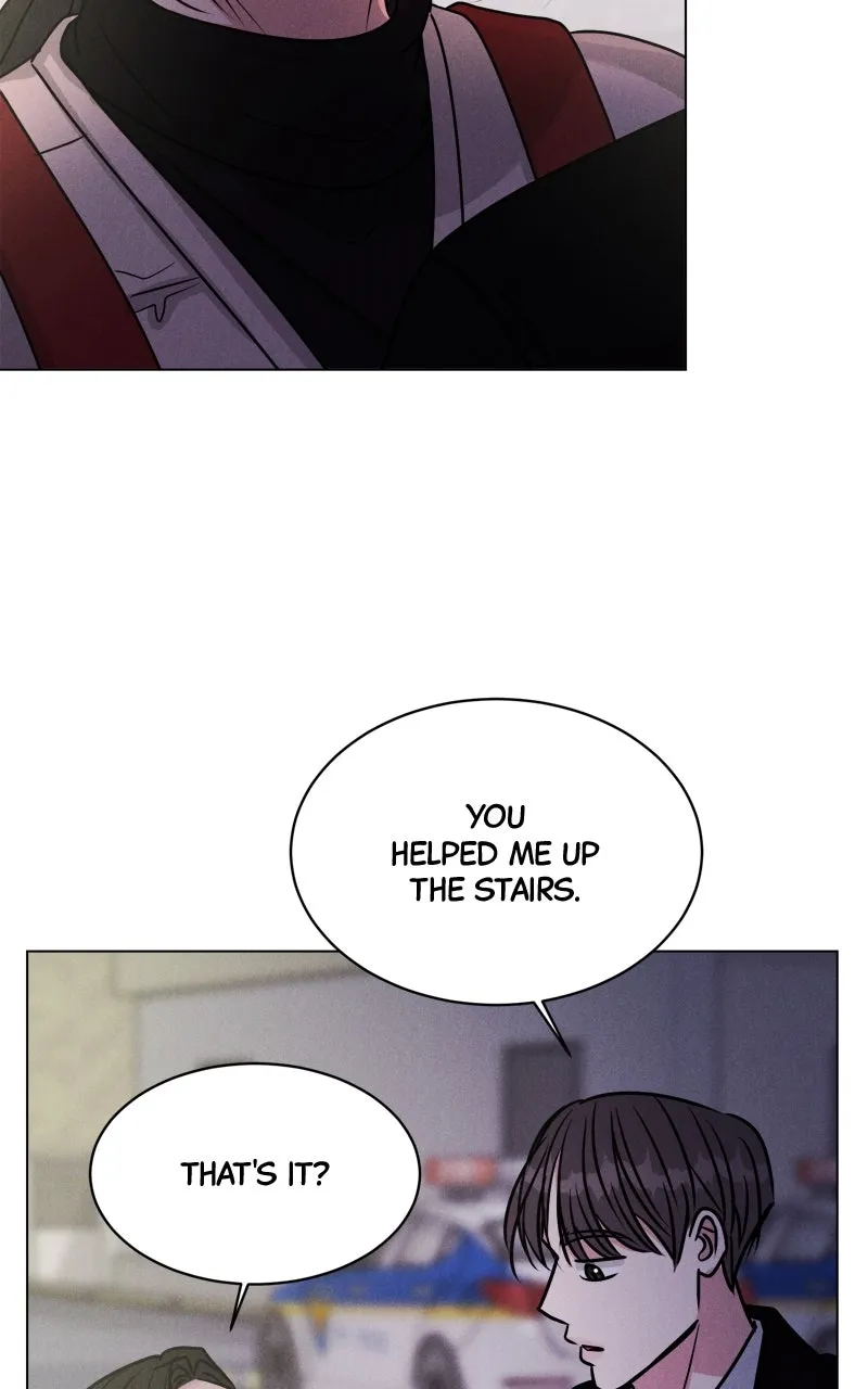 Read Date or Die chapter 2 image 82 on Lezhin