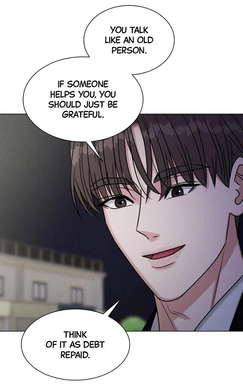 Read Date or Die chapter 2 image 85 on Lezhin