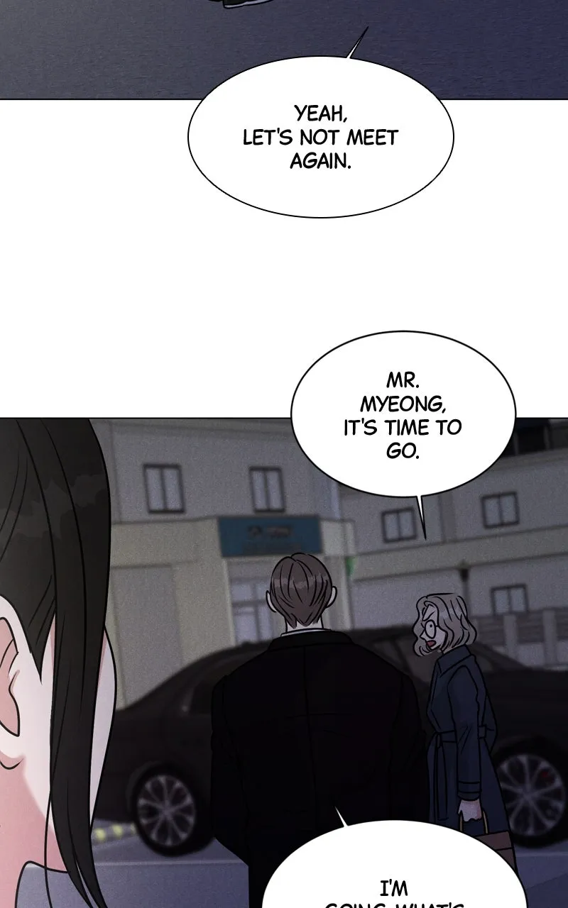 Read Date or Die chapter 2 image 87 on Lezhin