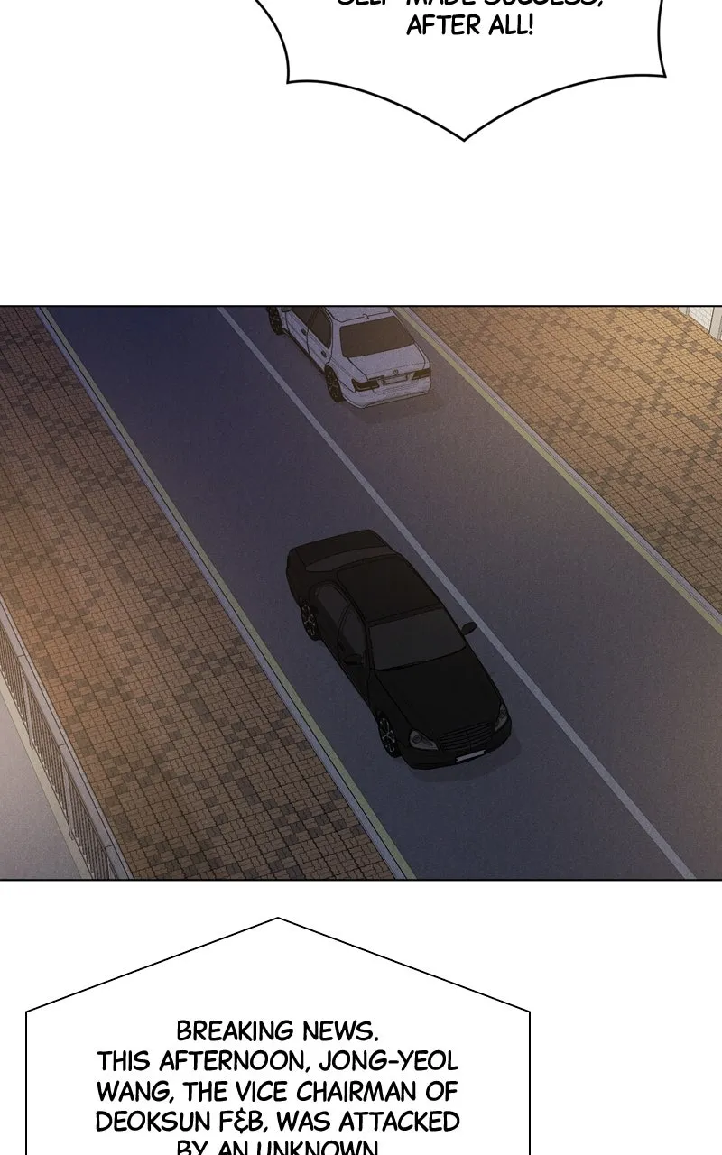 Read Date or Die chapter 2 image 91 on Lezhin