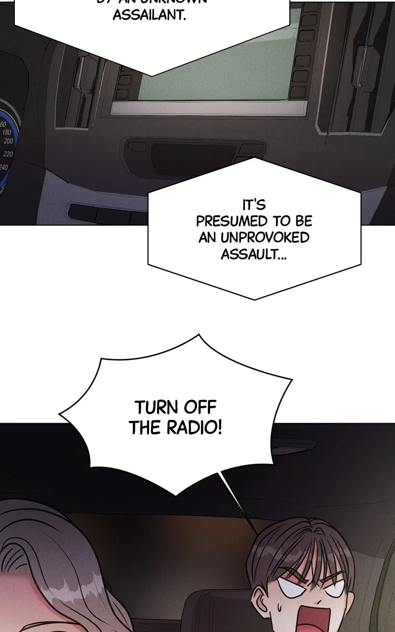 Read Date or Die chapter 2 image 92 on Lezhin