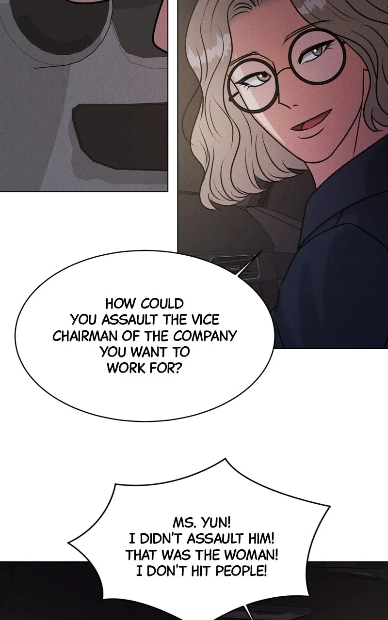 Read Date or Die chapter 2 image 94 on Lezhin