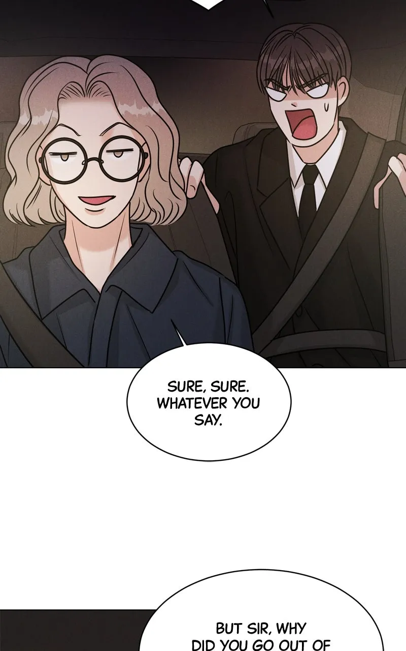 Read Date or Die chapter 2 image 95 on Lezhin