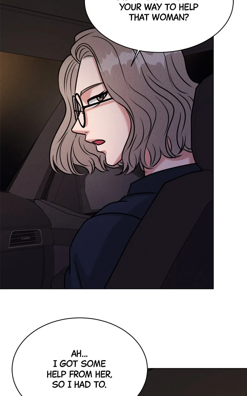 Read Date or Die chapter 2 image 96 on Lezhin