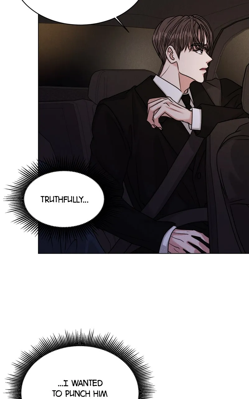Read Date or Die chapter 2 image 97 on Lezhin