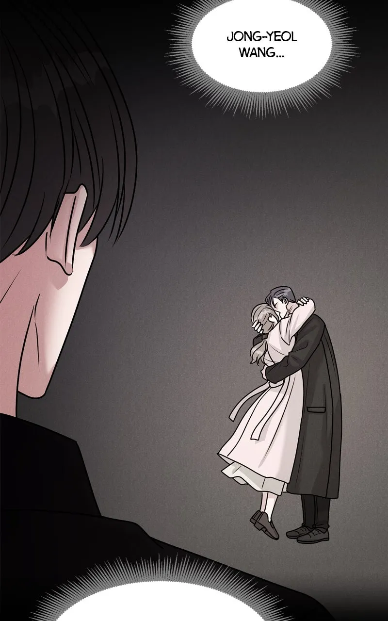 Read Date or Die chapter 2 image 99 on Lezhin