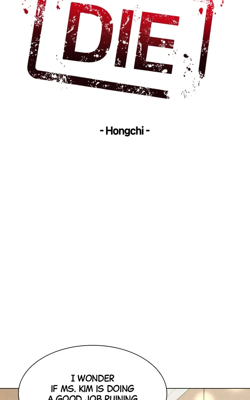 Read Date or Die chapter 20 image 25 on Lezhin
