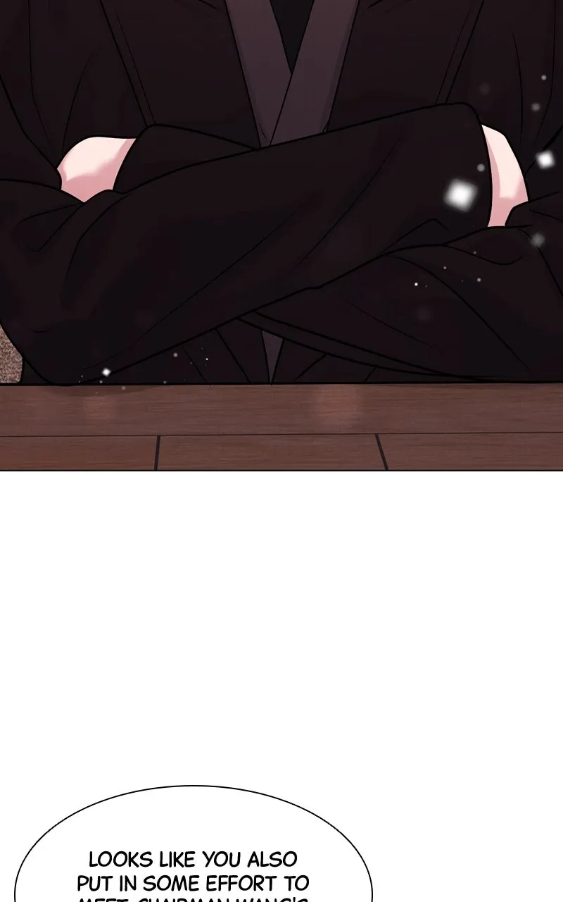 Read Date or Die chapter 20 image 28 on Lezhin