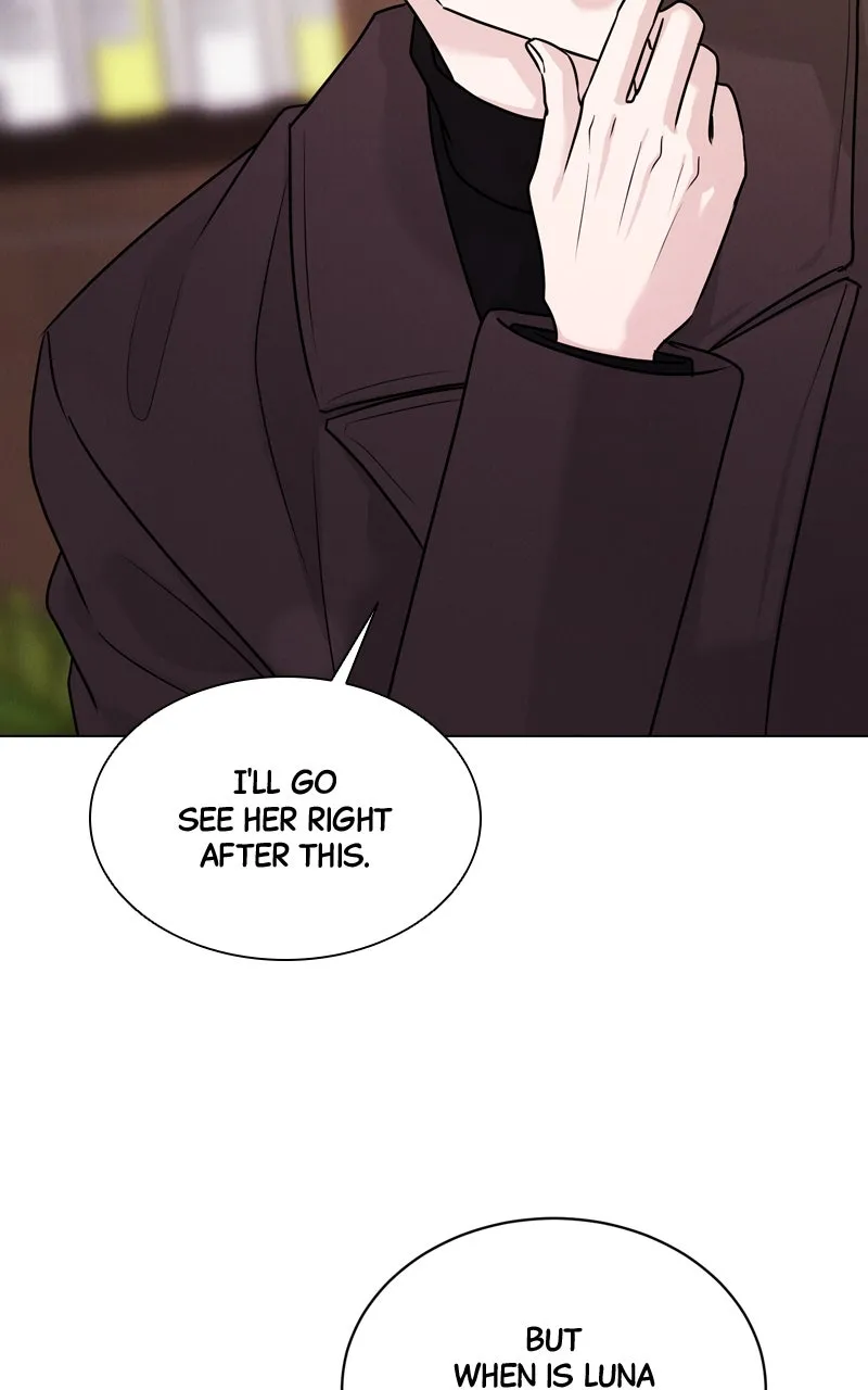 Read Date or Die chapter 20 image 33 on Lezhin