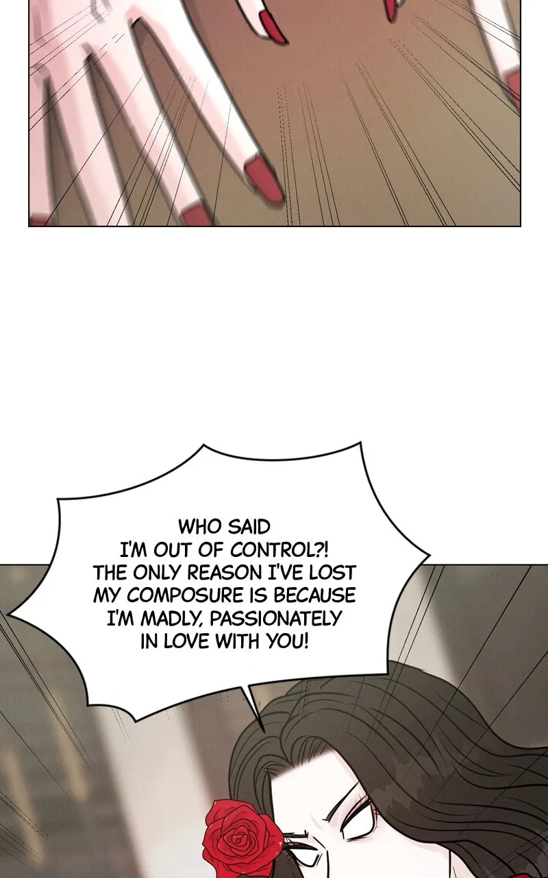 Read Date or Die chapter 20 image 40 on Lezhin