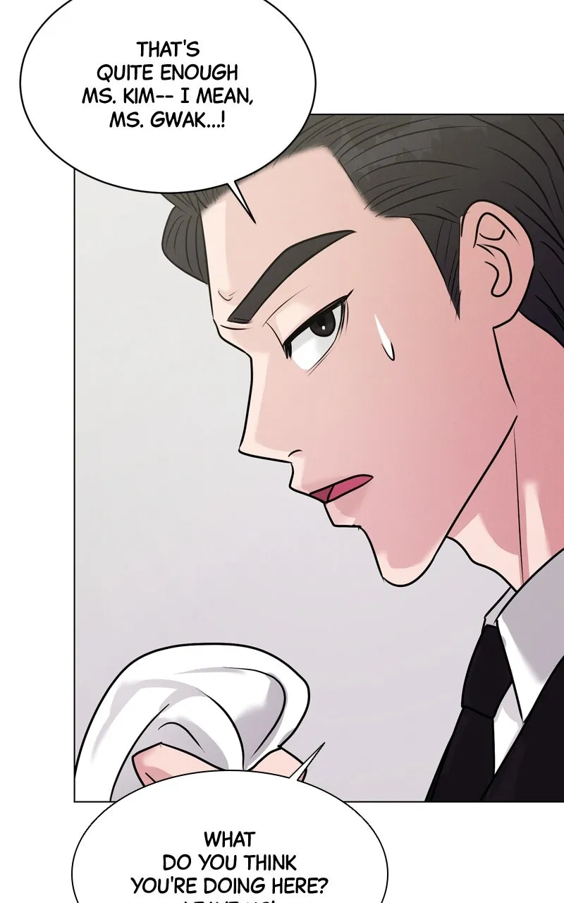 Read Date or Die chapter 20 image 42 on Lezhin