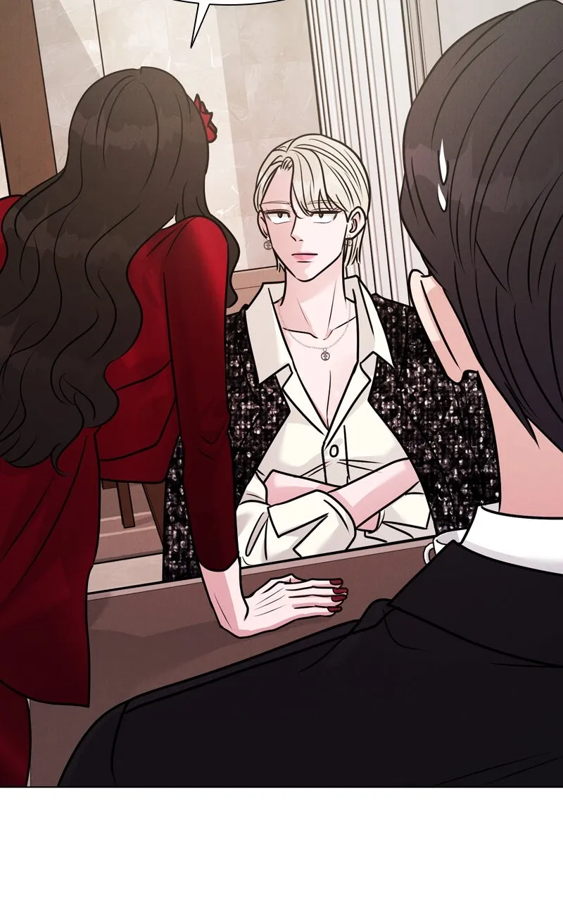 Read Date or Die chapter 20 image 51 on Lezhin