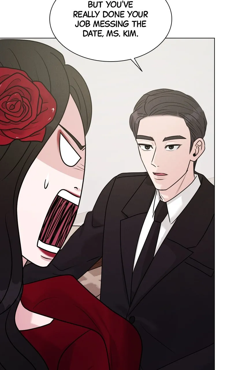 Read Date or Die chapter 20 image 58 on Lezhin