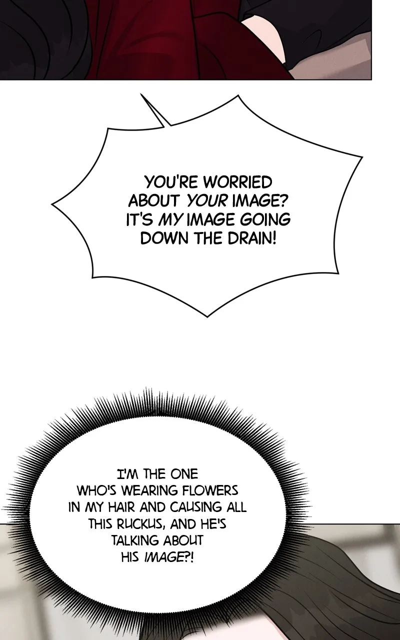 Read Date or Die chapter 20 image 59 on Lezhin
