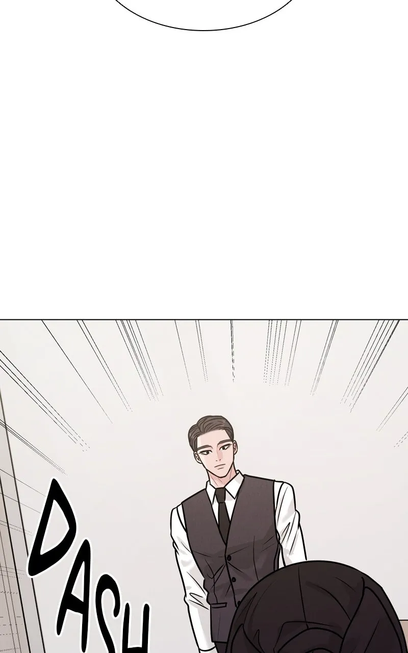 Read Date or Die chapter 20 image 67 on Lezhin