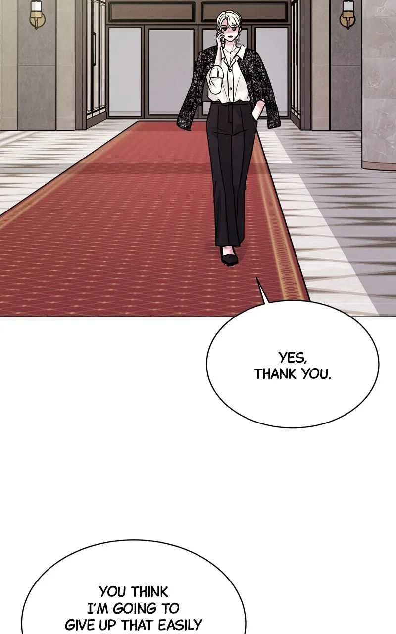 Read Date or Die chapter 20 image 71 on Lezhin
