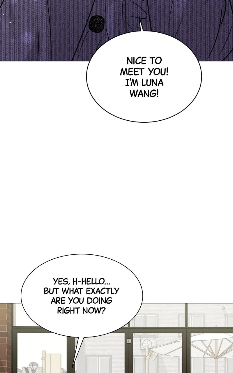 Read Date or Die chapter 20 image 78 on Lezhin