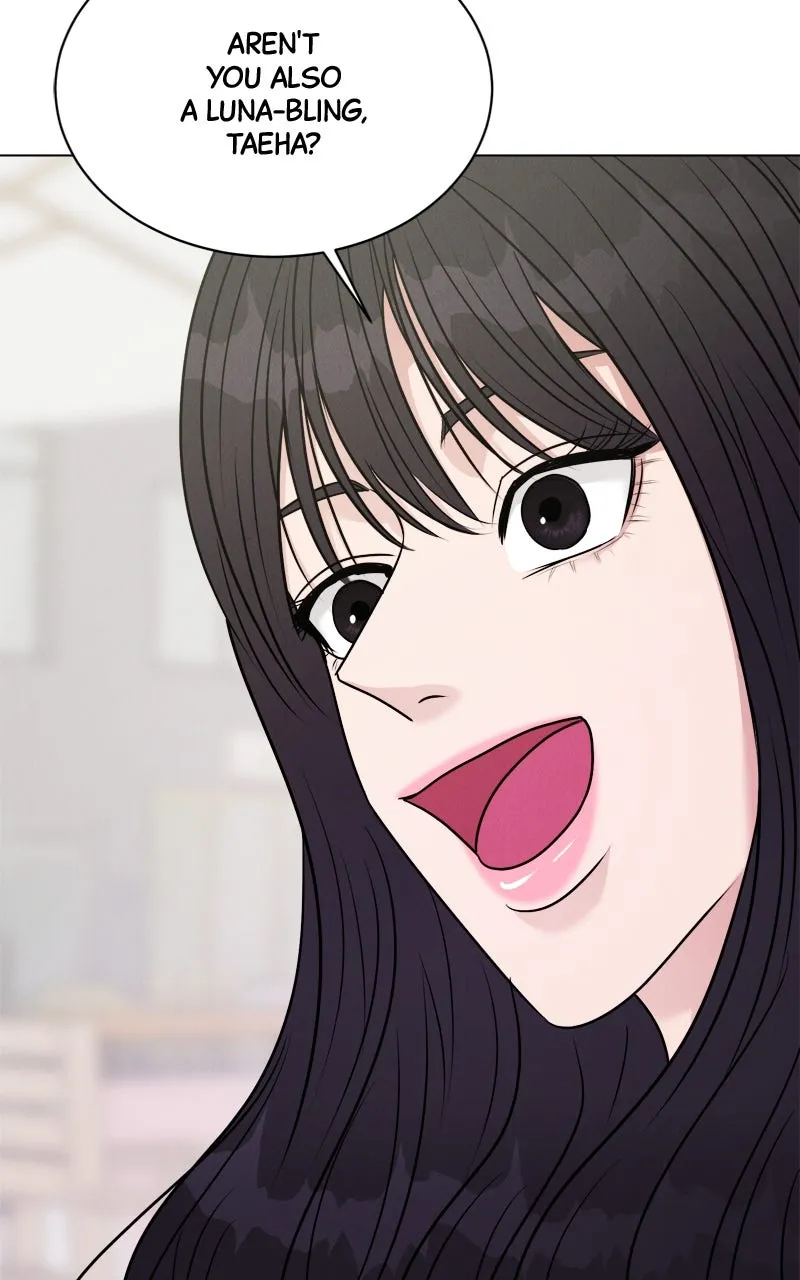 Read Date or Die chapter 20 image 81 on Lezhin