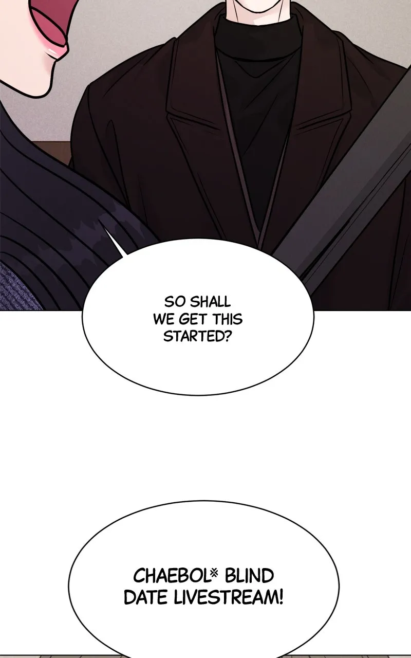 Read Date or Die chapter 20 image 83 on Lezhin