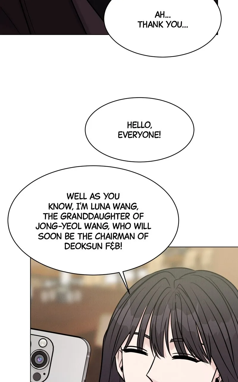 Read Date or Die chapter 21 image 11 on Lezhin