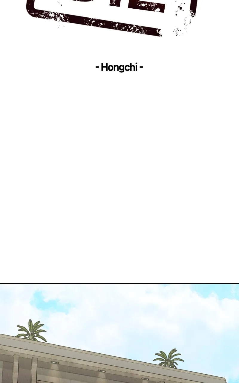 Read Date or Die chapter 21 image 18 on Lezhin