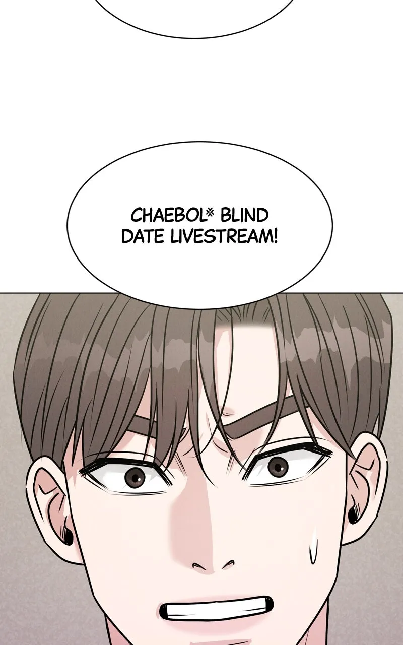 Read Date or Die chapter 21 image 5 on Lezhin