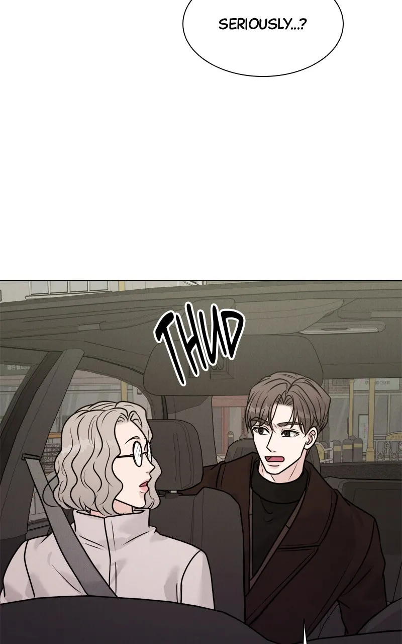 Read Date or Die chapter 21 image 58 on Lezhin