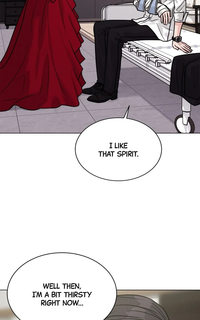 Read Date or Die chapter 21 image 71 on Lezhin