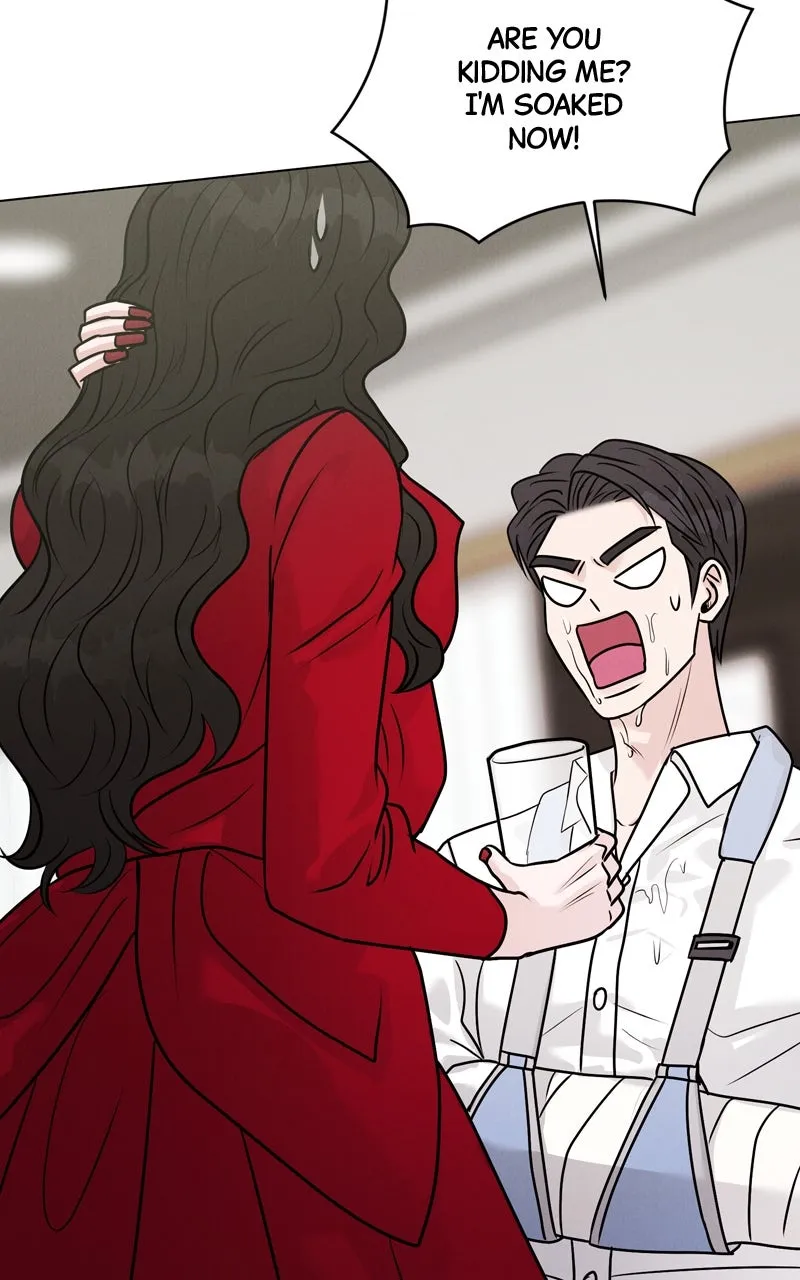 Read Date or Die chapter 21 image 78 on Lezhin