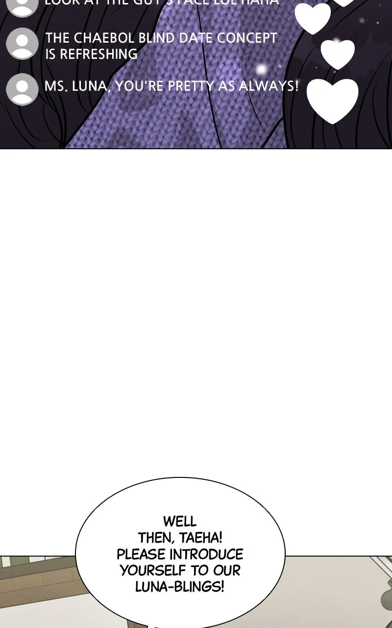 Read Date or Die chapter 21 image 8 on Lezhin