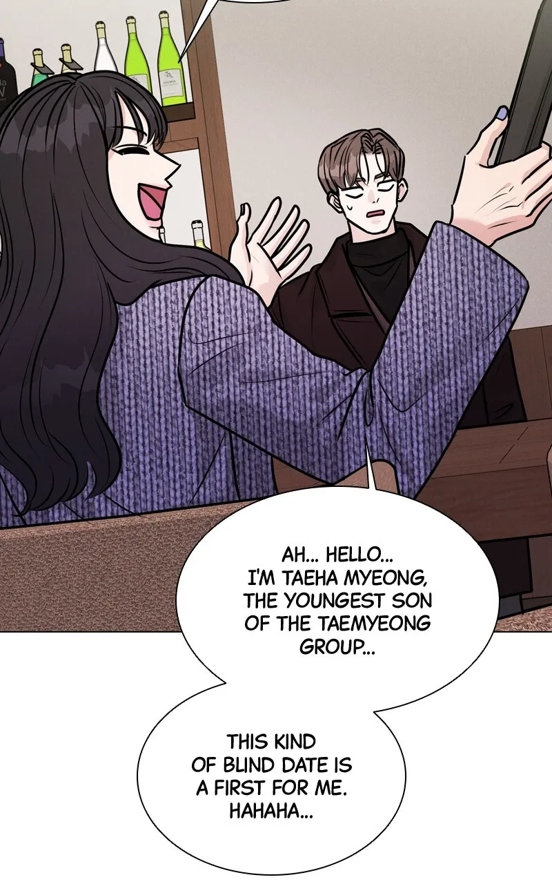 Read Date or Die chapter 21 image 9 on Lezhin
