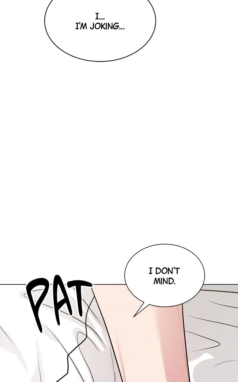 Read Date or Die chapter 21 image 91 on Lezhin