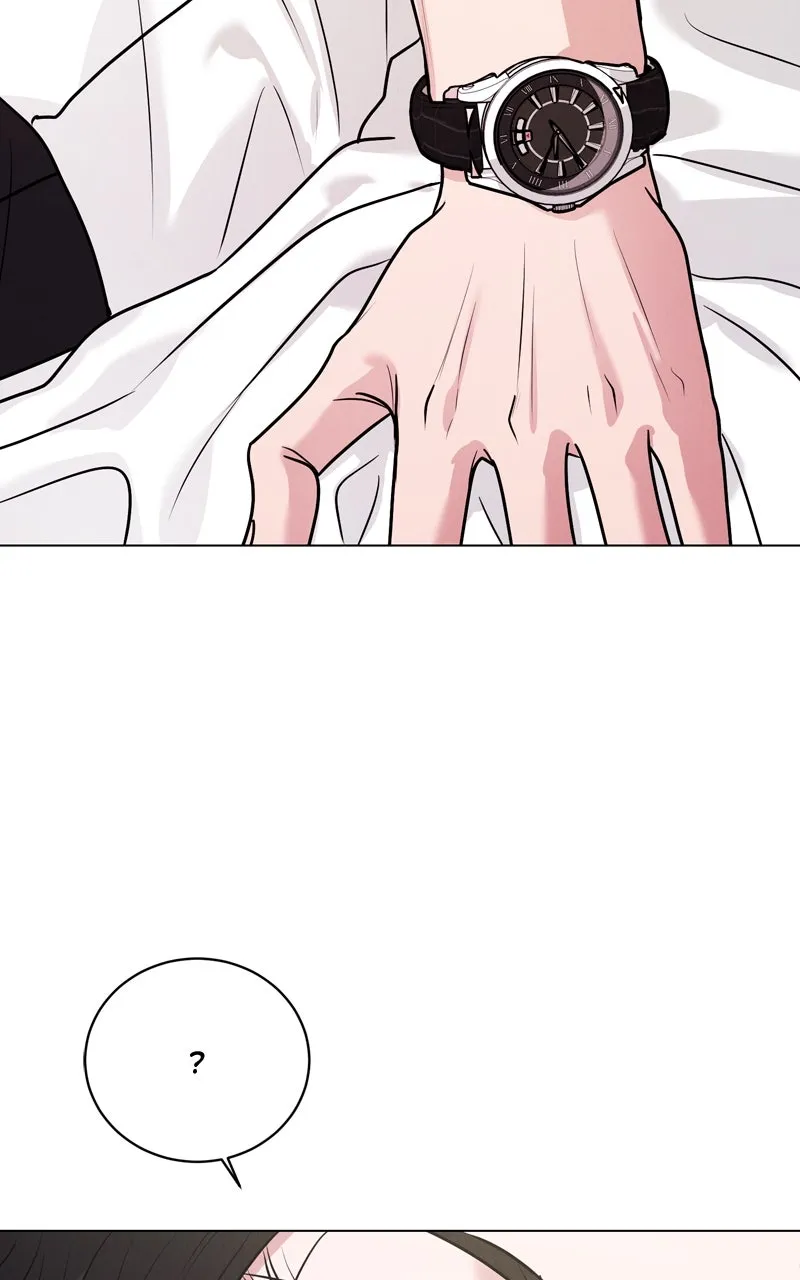 Read Date or Die chapter 21 image 92 on Lezhin