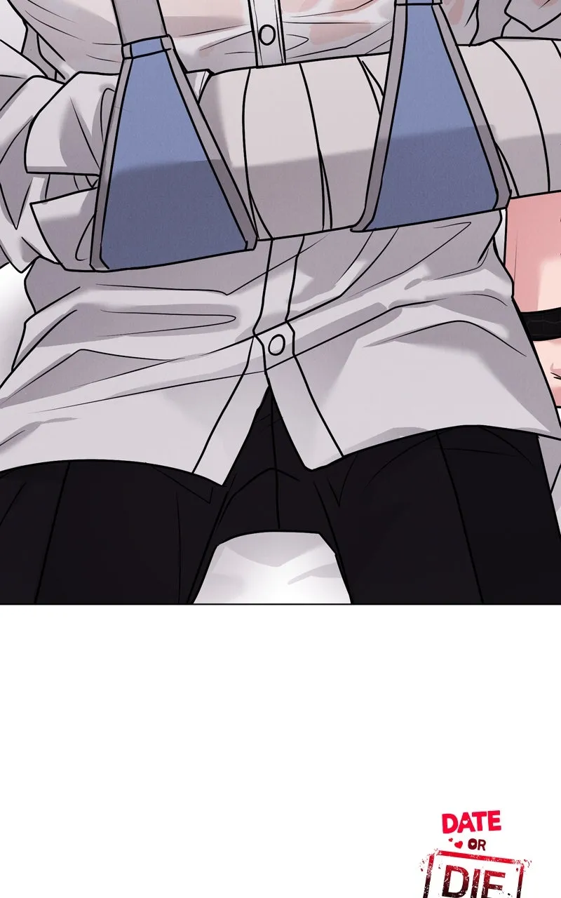 Read Date or Die chapter 21 image 95 on Lezhin