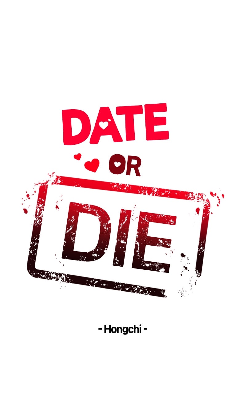Read Date or Die chapter 22 image 17 on Lezhin