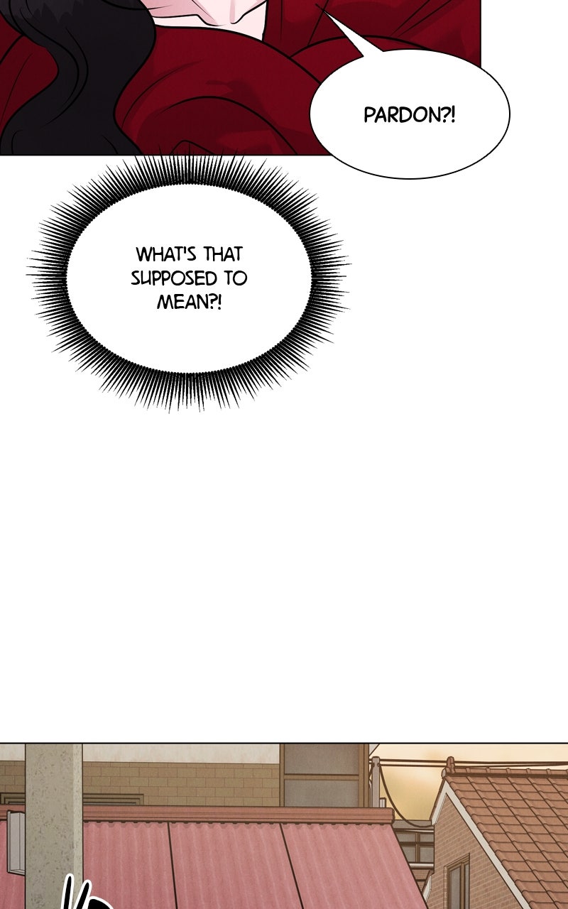 Read Date or Die chapter 22 image 21 on Lezhin