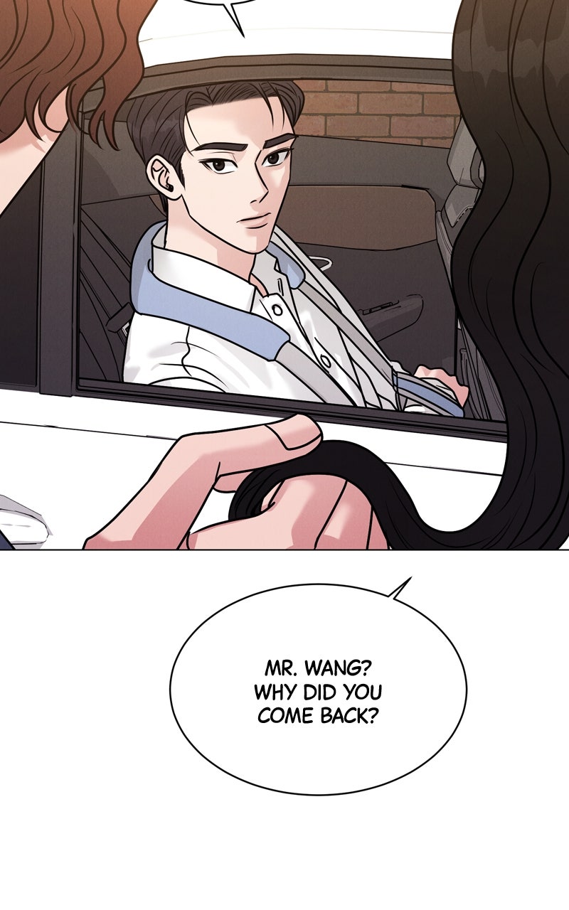 Read Date or Die chapter 22 image 32 on Lezhin