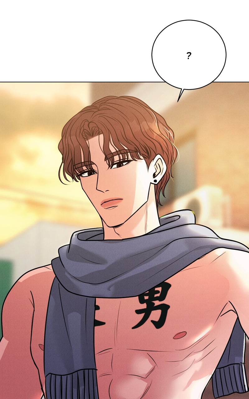 Read Date or Die chapter 22 image 34 on Lezhin